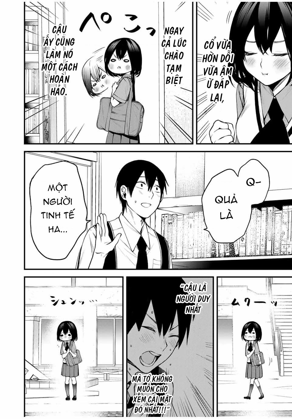 Cô Bạn Bàn Bên Kurokawa Chapter 26 - 5