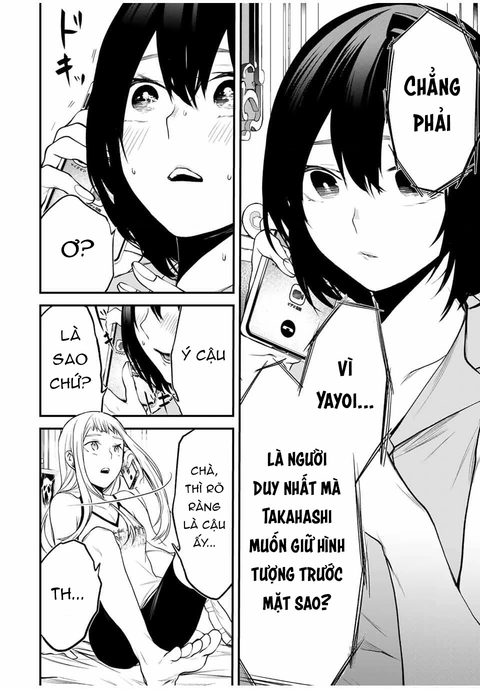 Cô Bạn Bàn Bên Kurokawa Chapter 26 - 7