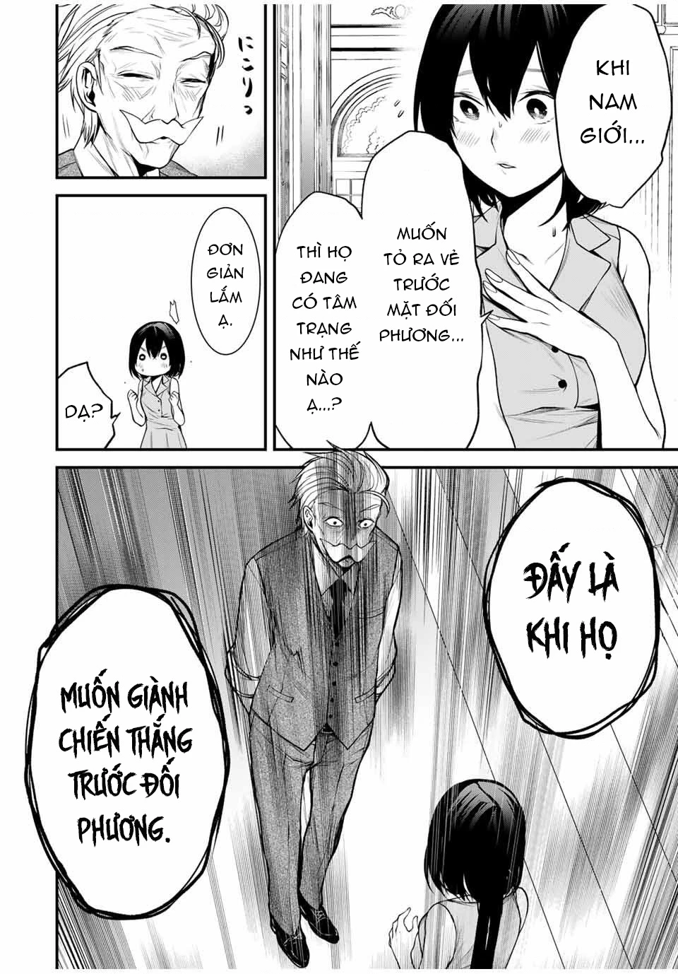 Cô Bạn Bàn Bên Kurokawa Chapter 26 - 11