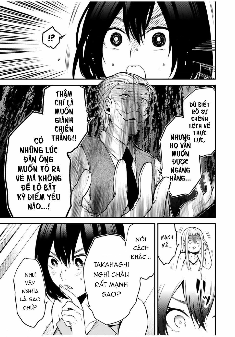 Cô Bạn Bàn Bên Kurokawa Chapter 26 - 12