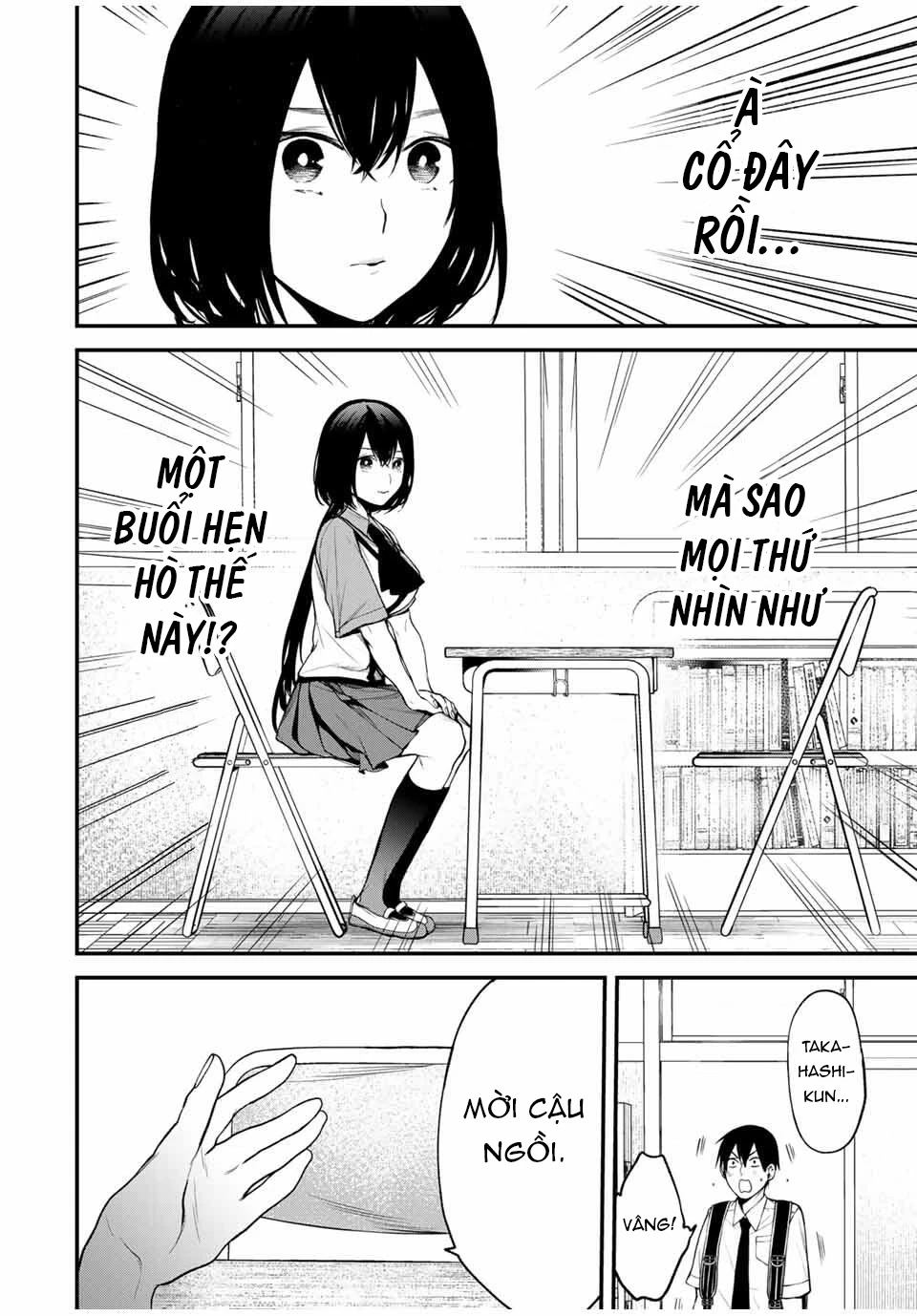 Cô Bạn Bàn Bên Kurokawa Chapter 26 - 15