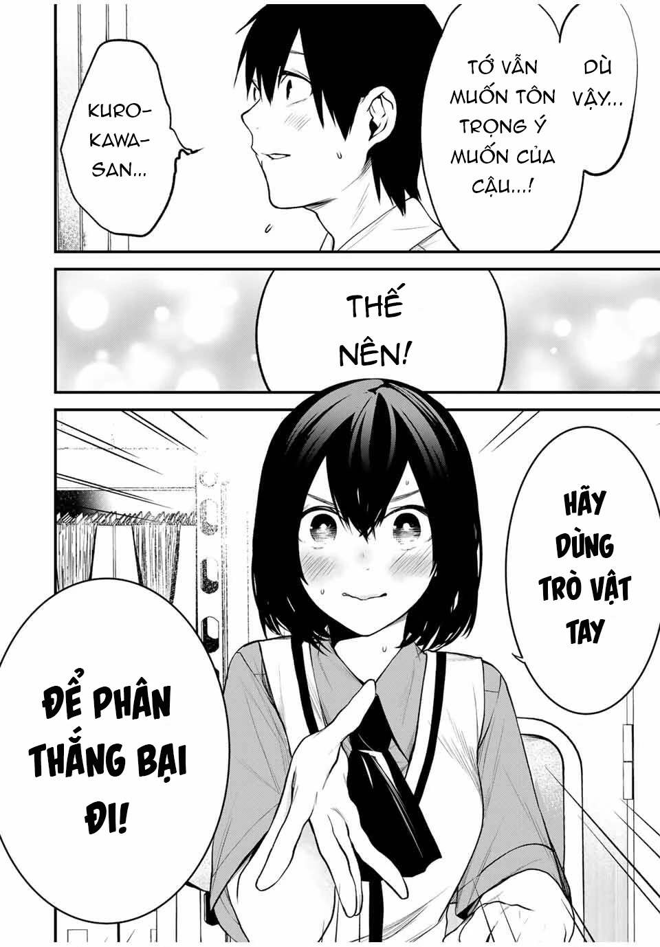 Cô Bạn Bàn Bên Kurokawa Chapter 26 - 17