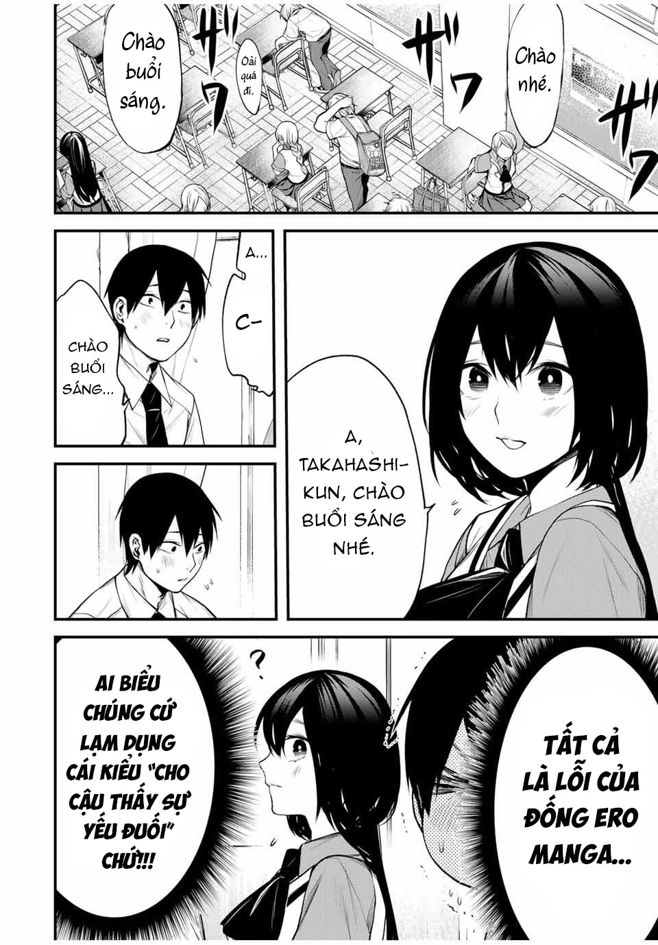 Cô Bạn Bàn Bên Kurokawa Chapter 27 - 5