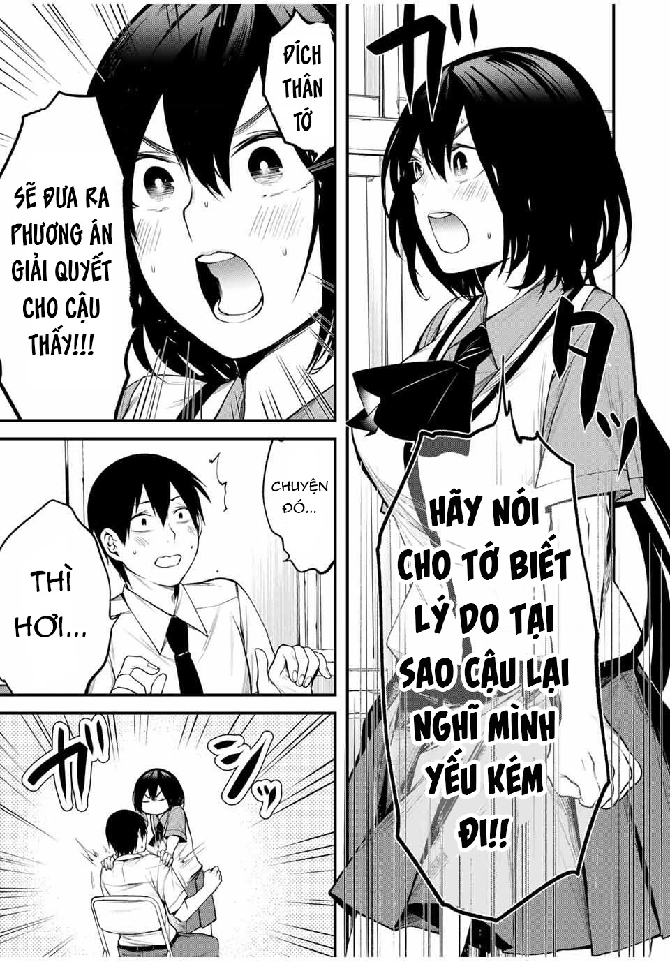 Cô Bạn Bàn Bên Kurokawa Chapter 27 - 14