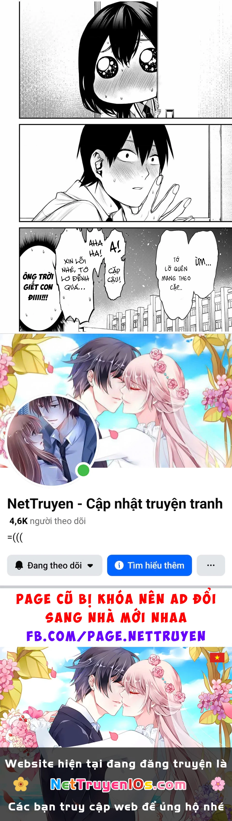 Cô Bạn Bàn Bên Kurokawa Chapter 27 - 19