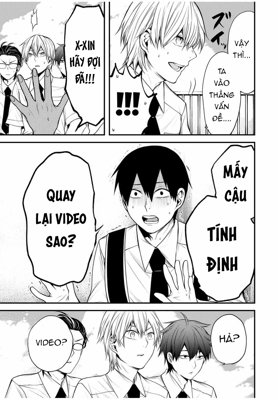 Cô Bạn Bàn Bên Kurokawa Chapter 28 - 5