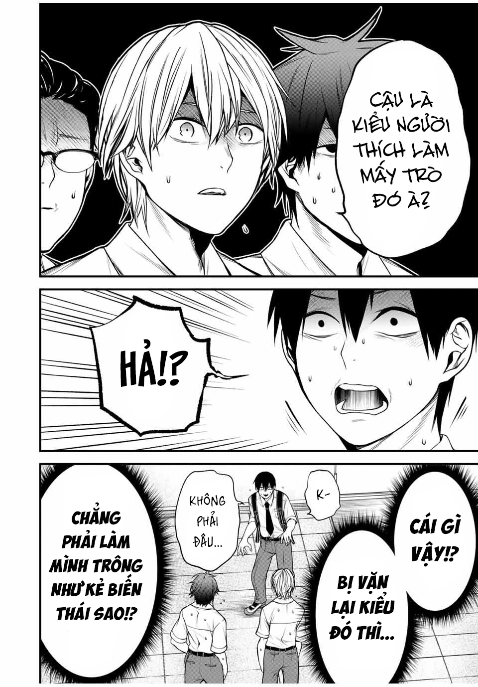 Cô Bạn Bàn Bên Kurokawa Chapter 28 - 6