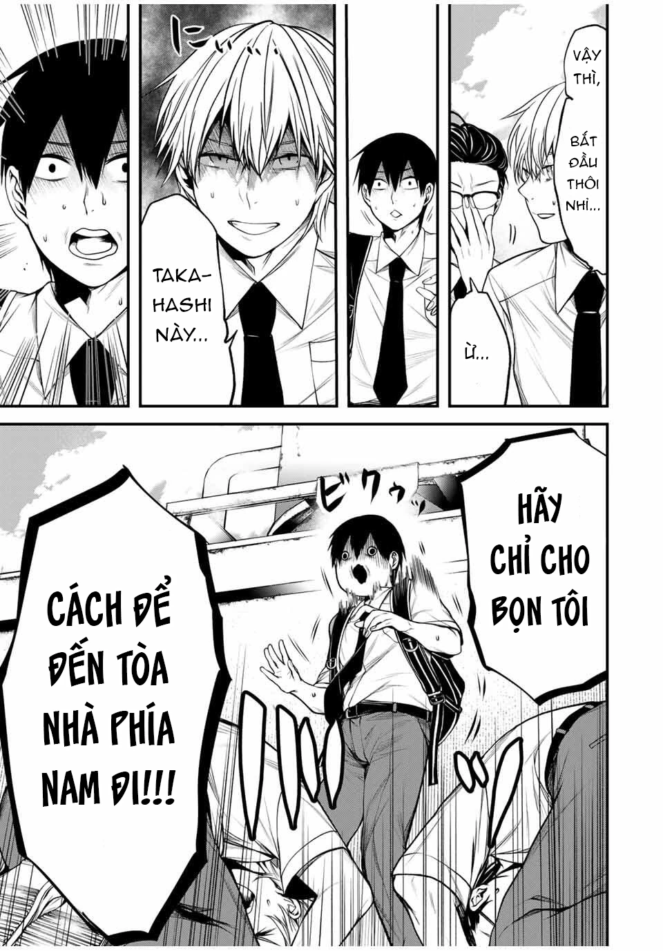 Cô Bạn Bàn Bên Kurokawa Chapter 28 - 7