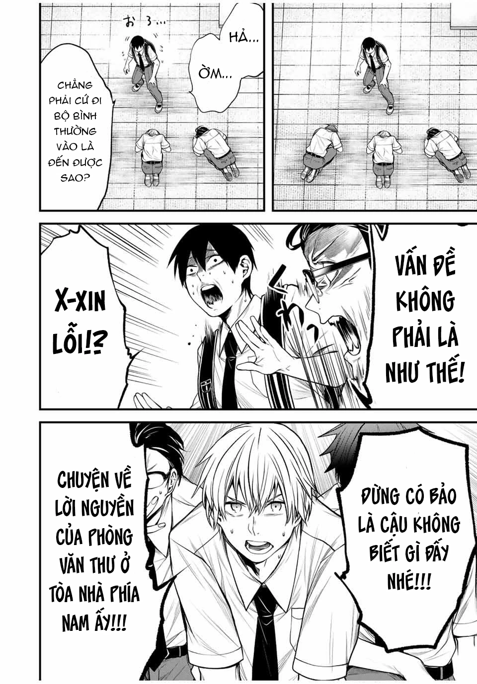 Cô Bạn Bàn Bên Kurokawa Chapter 28 - 8