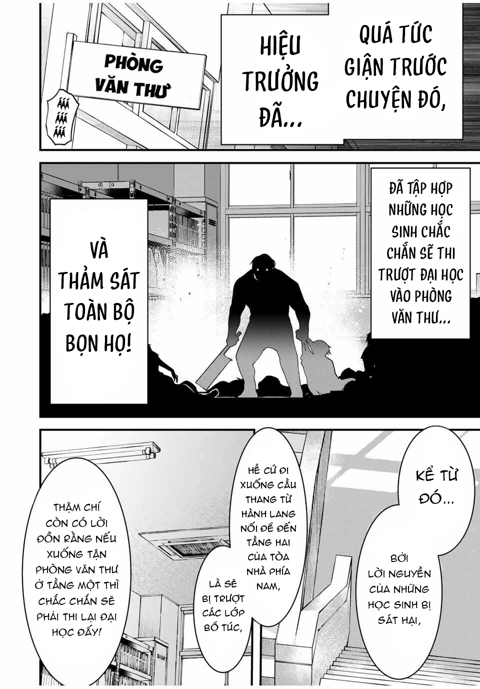 Cô Bạn Bàn Bên Kurokawa Chapter 28 - 10