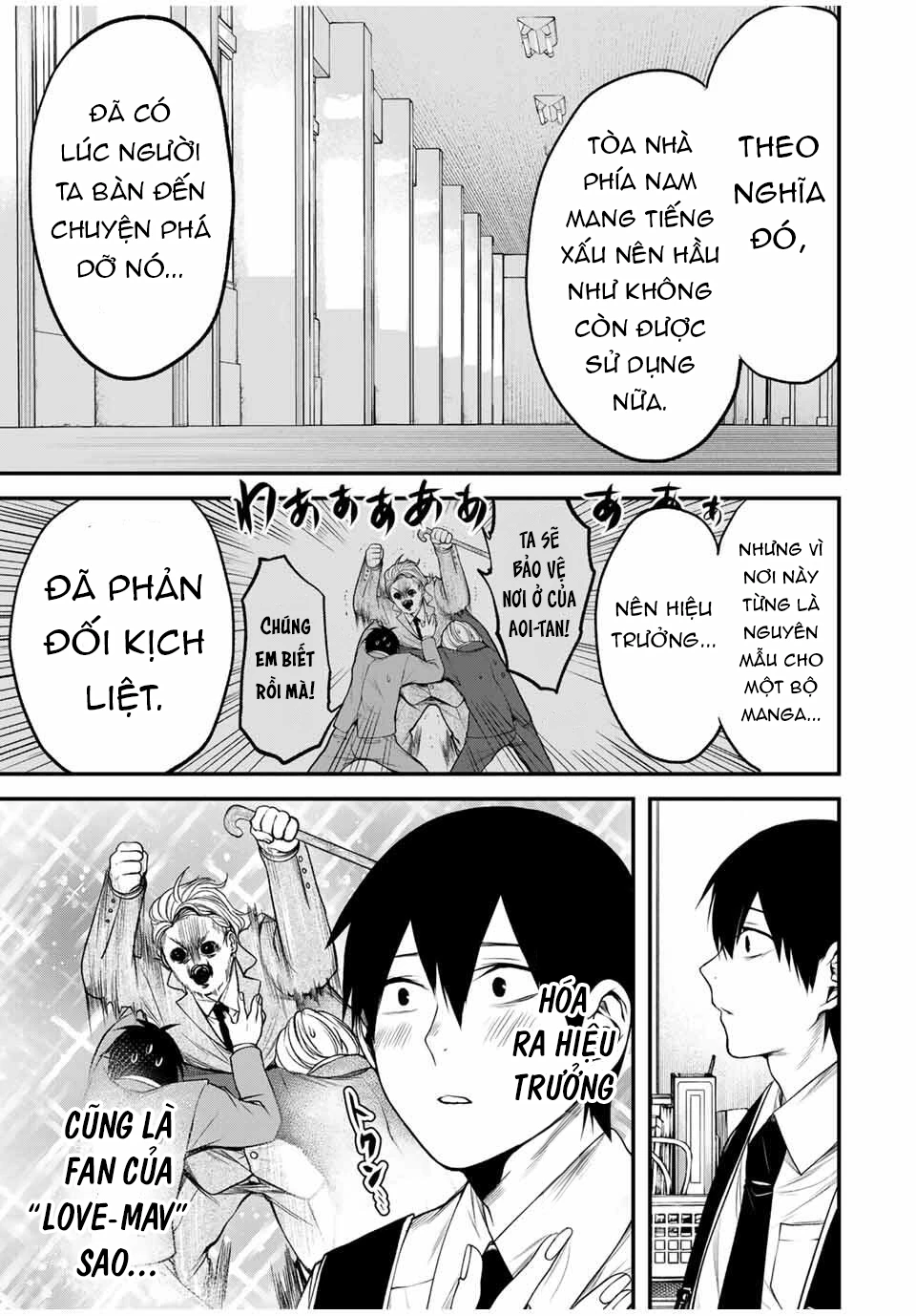 Cô Bạn Bàn Bên Kurokawa Chapter 28 - 15