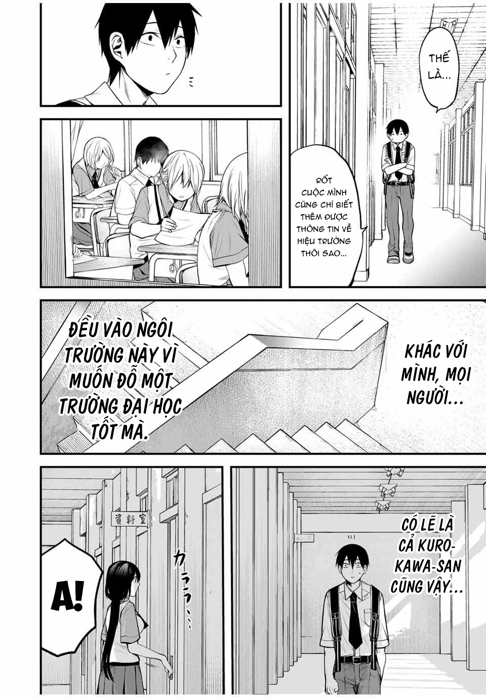Cô Bạn Bàn Bên Kurokawa Chapter 28 - 16