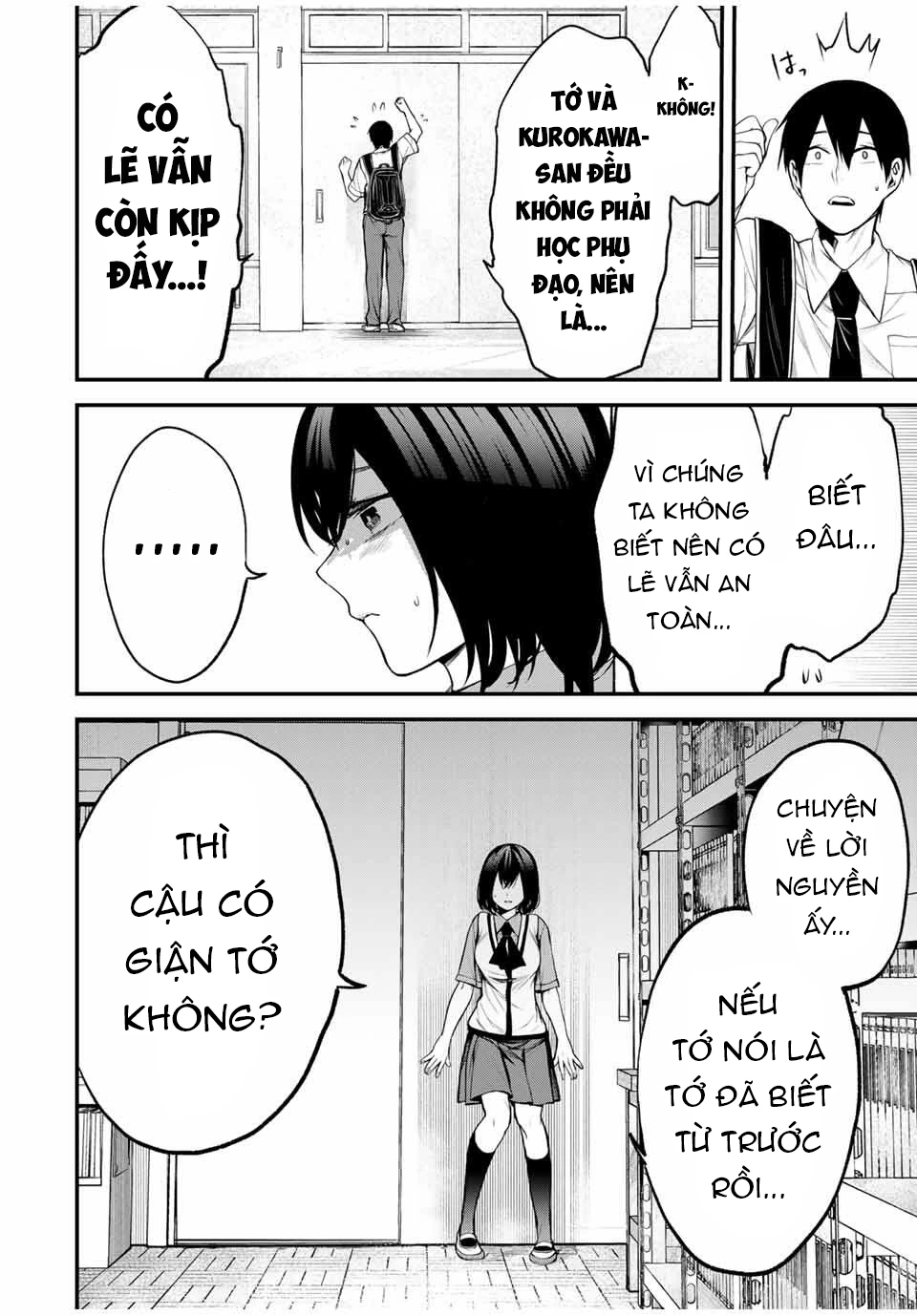 Cô Bạn Bàn Bên Kurokawa Chapter 29 - 5