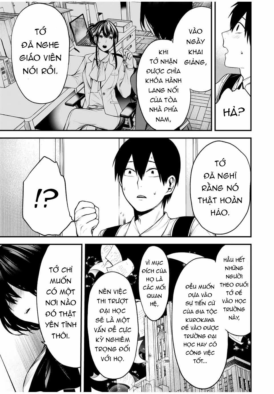 Cô Bạn Bàn Bên Kurokawa Chapter 29 - 6