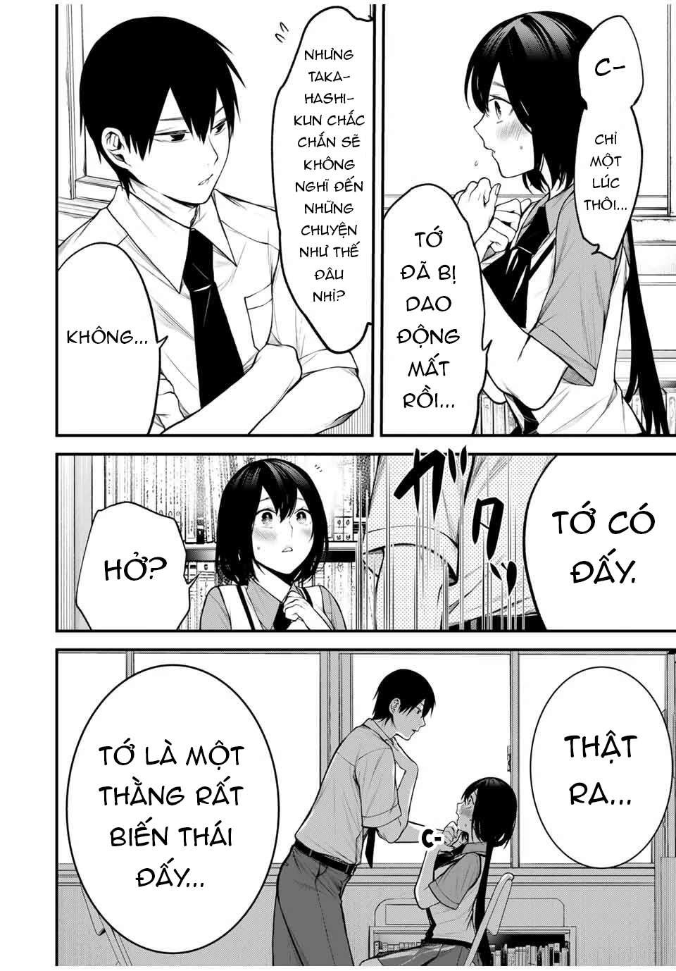 Cô Bạn Bàn Bên Kurokawa Chapter 30 - 11