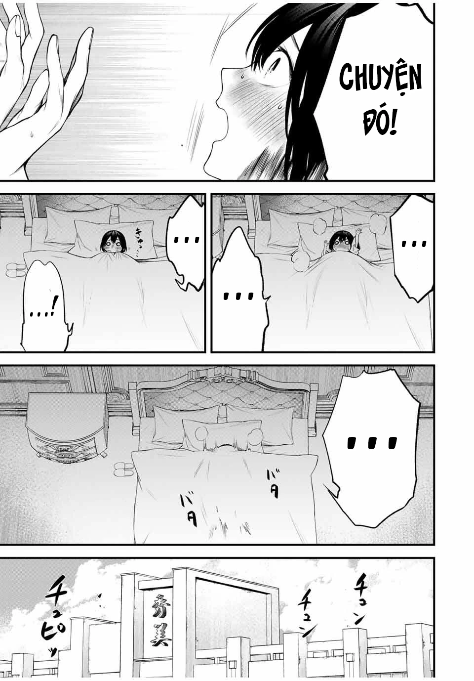 Cô Bạn Bàn Bên Kurokawa Chapter 30 - 12