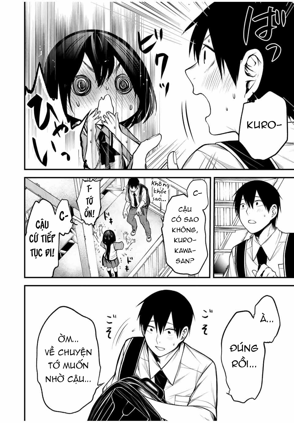 Cô Bạn Bàn Bên Kurokawa Chapter 30 - 15