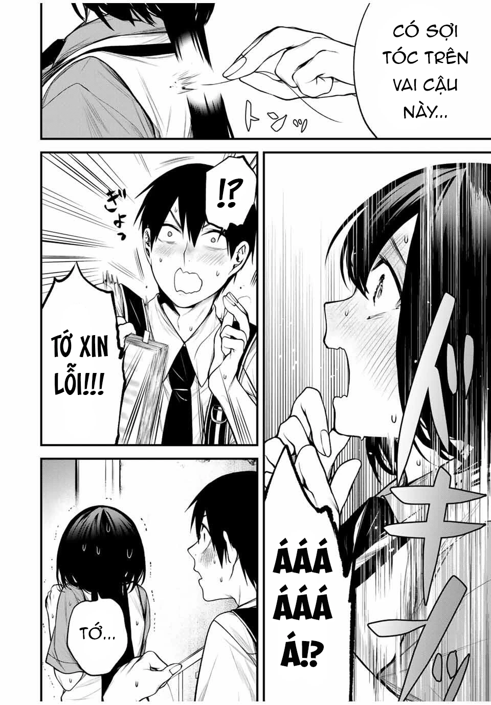 Cô Bạn Bàn Bên Kurokawa Chapter 30 - 19