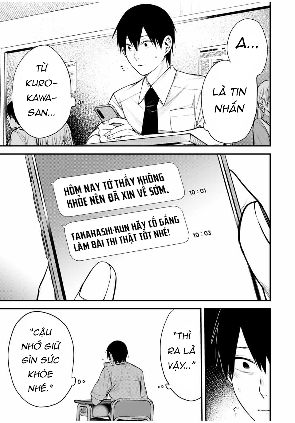 Cô Bạn Bàn Bên Kurokawa Chapter 32 - 2
