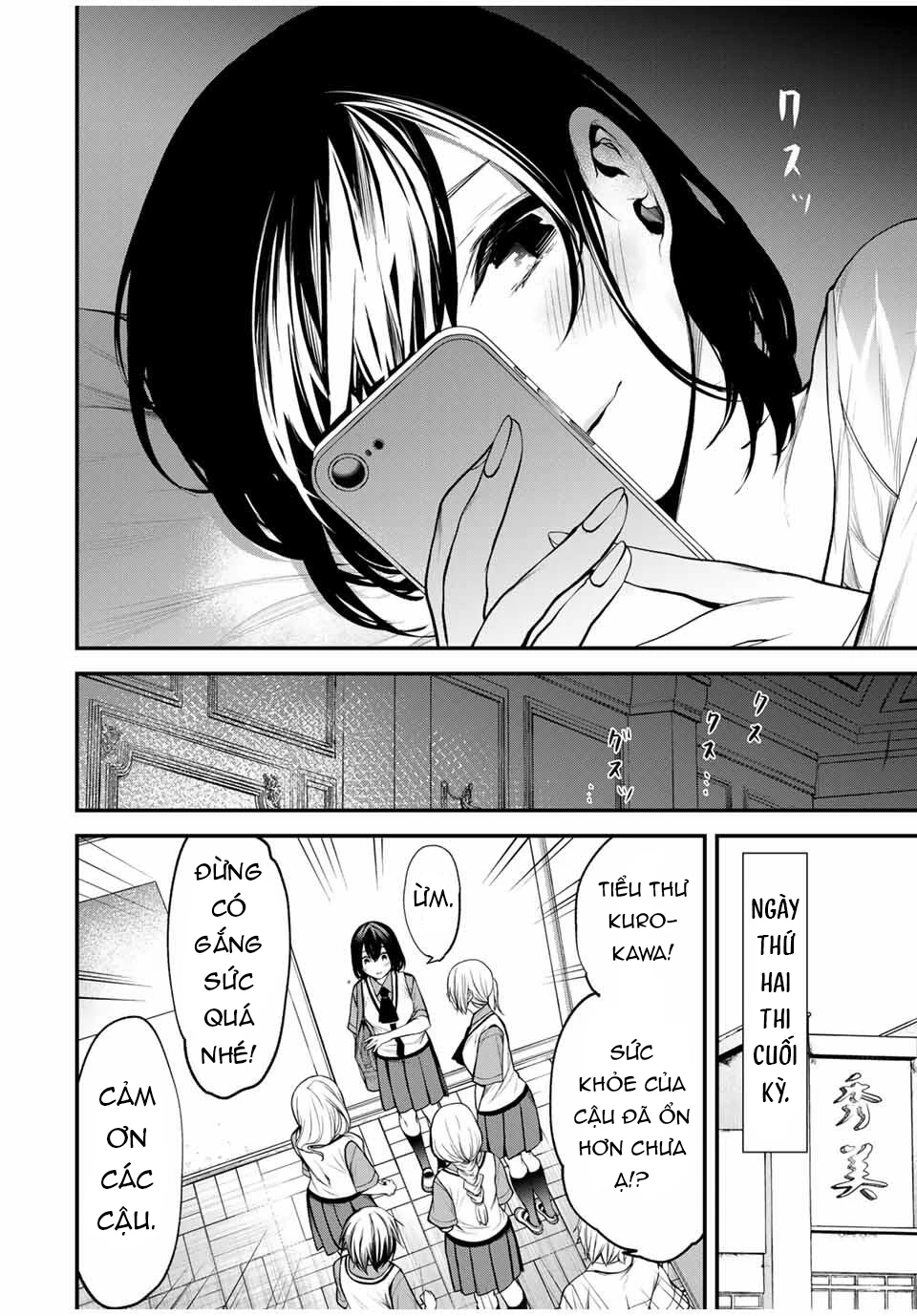 Cô Bạn Bàn Bên Kurokawa Chapter 32 - 5