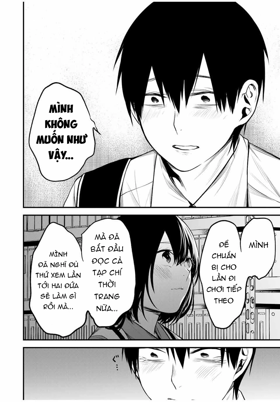 Cô Bạn Bàn Bên Kurokawa Chapter 32 - 13
