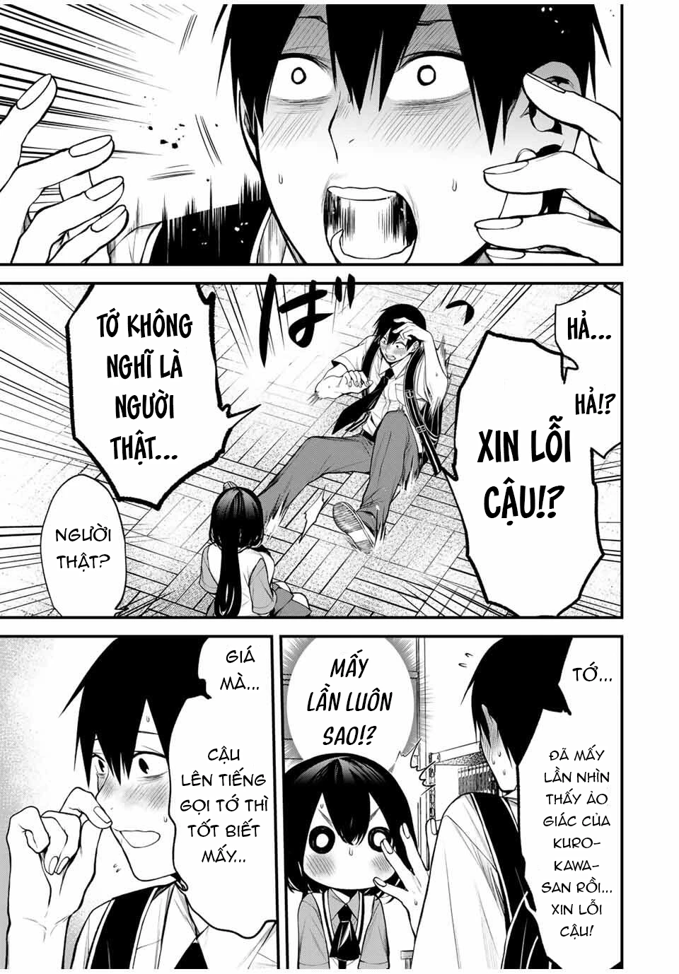 Cô Bạn Bàn Bên Kurokawa Chapter 32 - 16