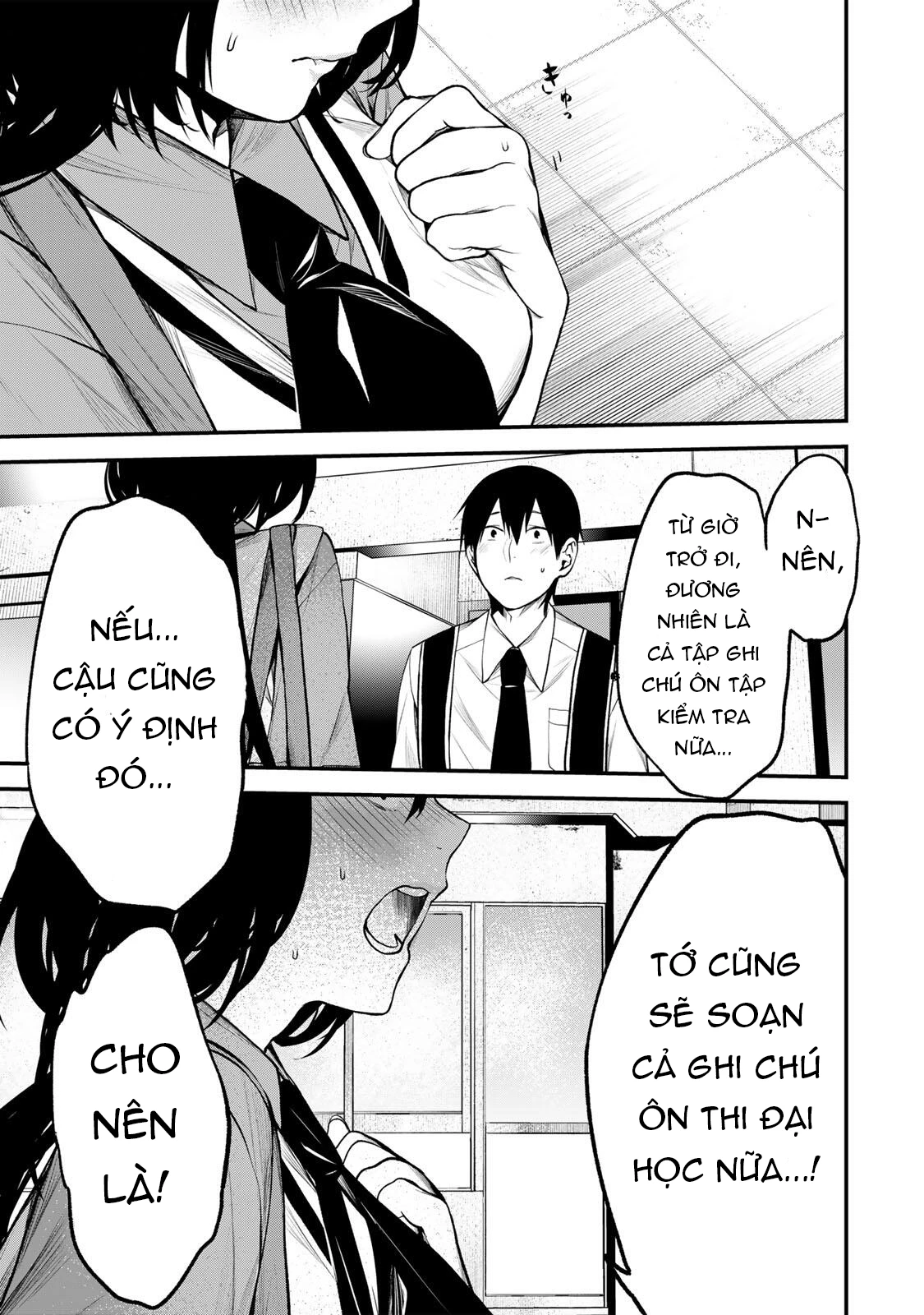 Cô Bạn Bàn Bên Kurokawa Chapter 33 - 13