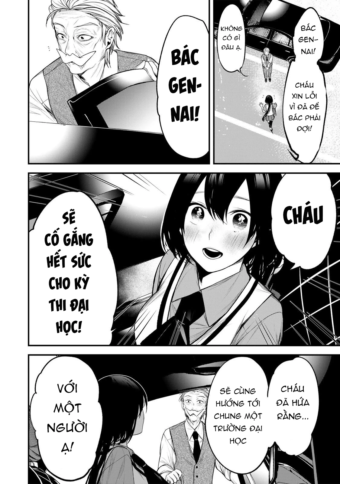 Cô Bạn Bàn Bên Kurokawa Chapter 33 - 17