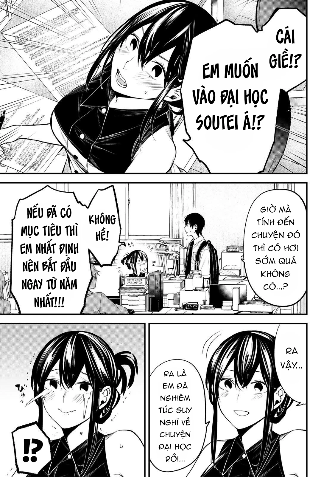 Cô Bạn Bàn Bên Kurokawa Chapter 34 - 2