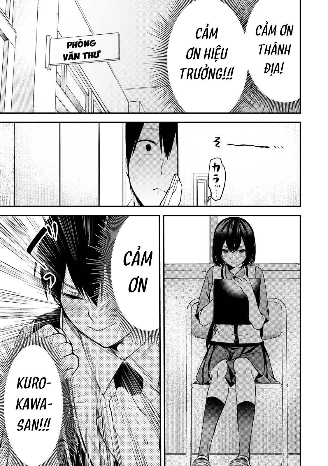 Cô Bạn Bàn Bên Kurokawa Chapter 34 - 6