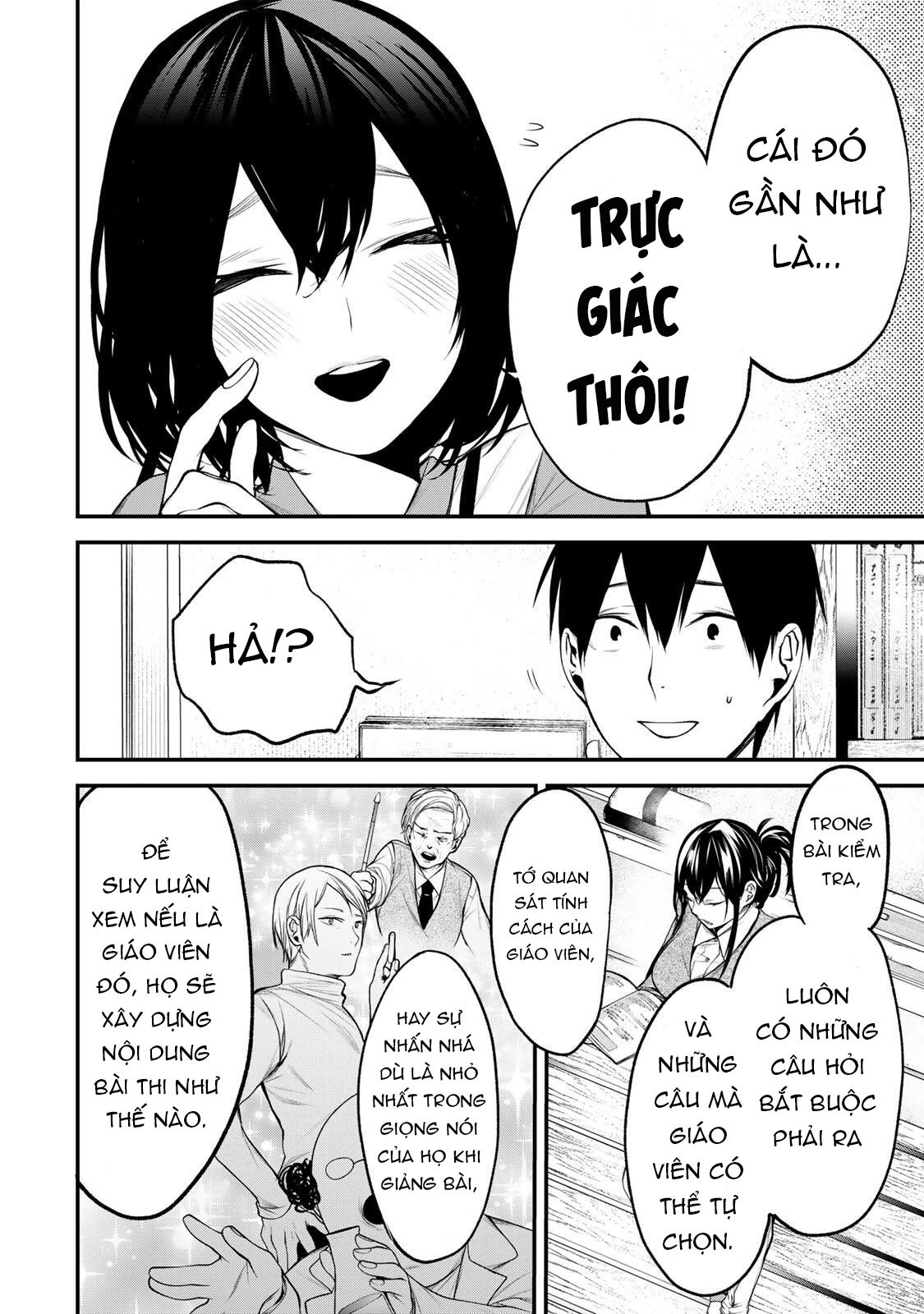 Cô Bạn Bàn Bên Kurokawa Chapter 34 - 13