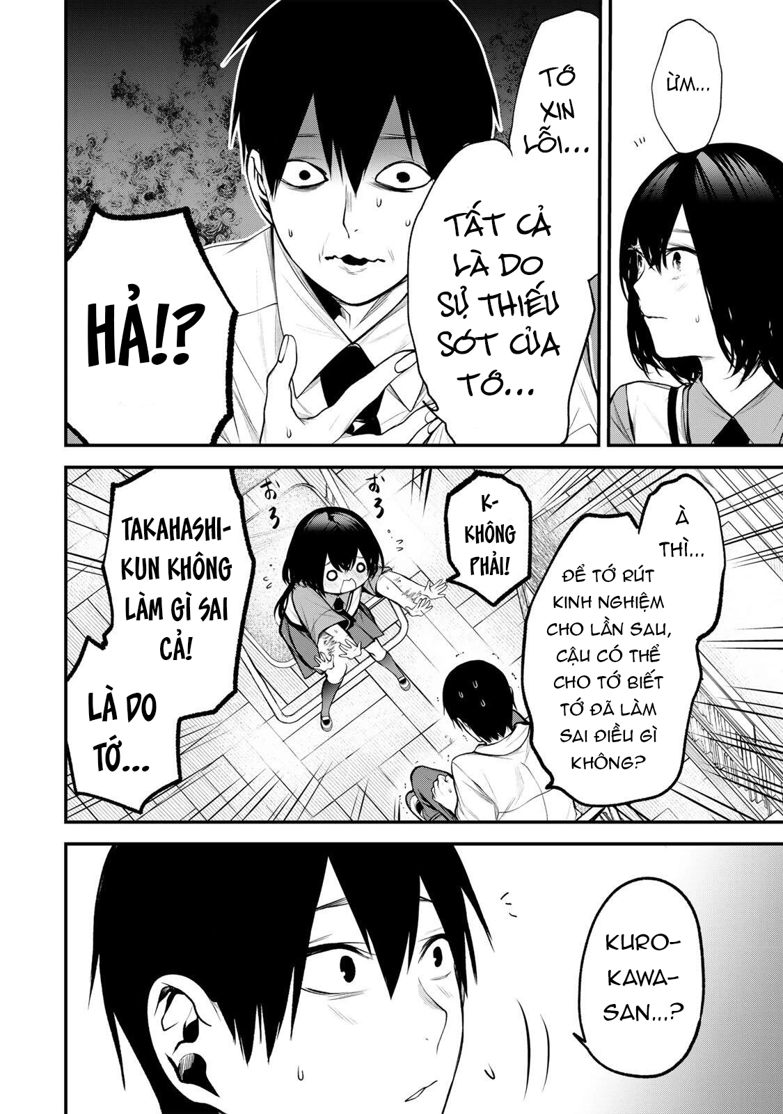 Cô Bạn Bàn Bên Kurokawa Chapter 34 - 17
