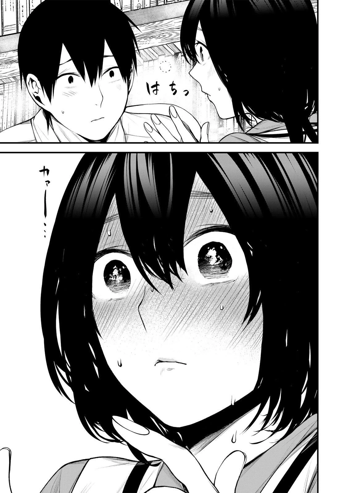 Cô Bạn Bàn Bên Kurokawa Chapter 34 - 18