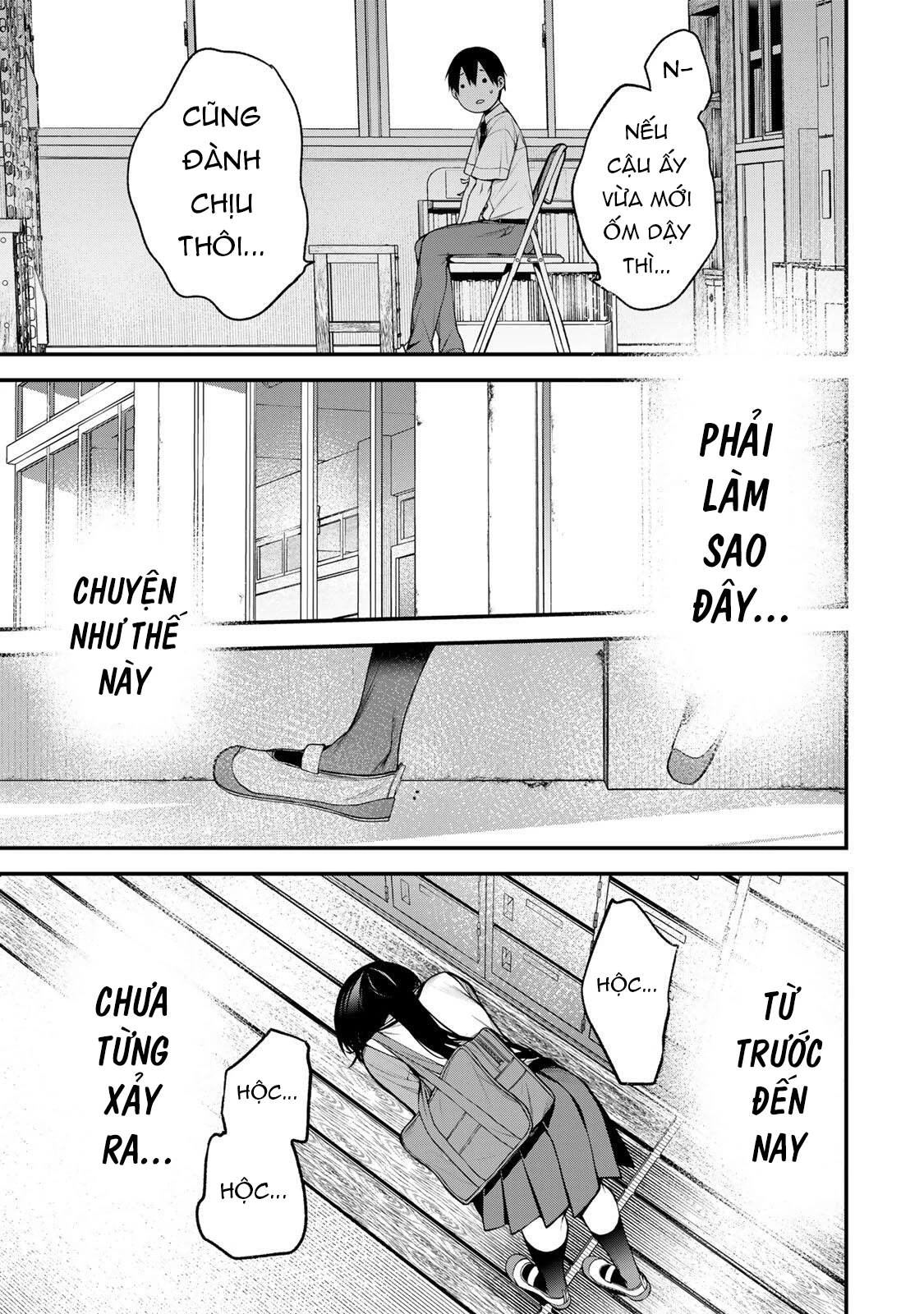 Cô Bạn Bàn Bên Kurokawa Chapter 34 - 20