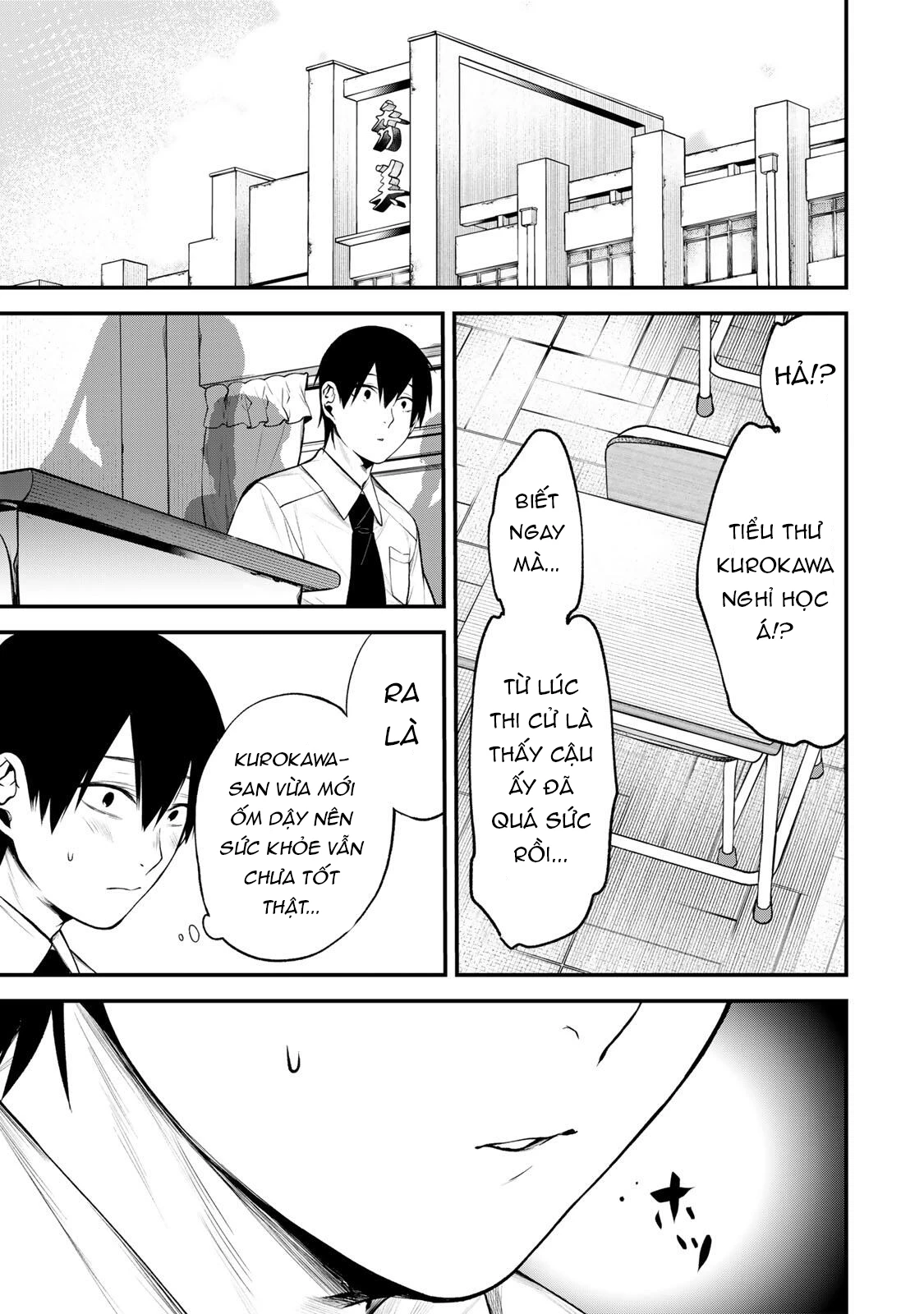 Cô Bạn Bàn Bên Kurokawa Chapter 35 - 2