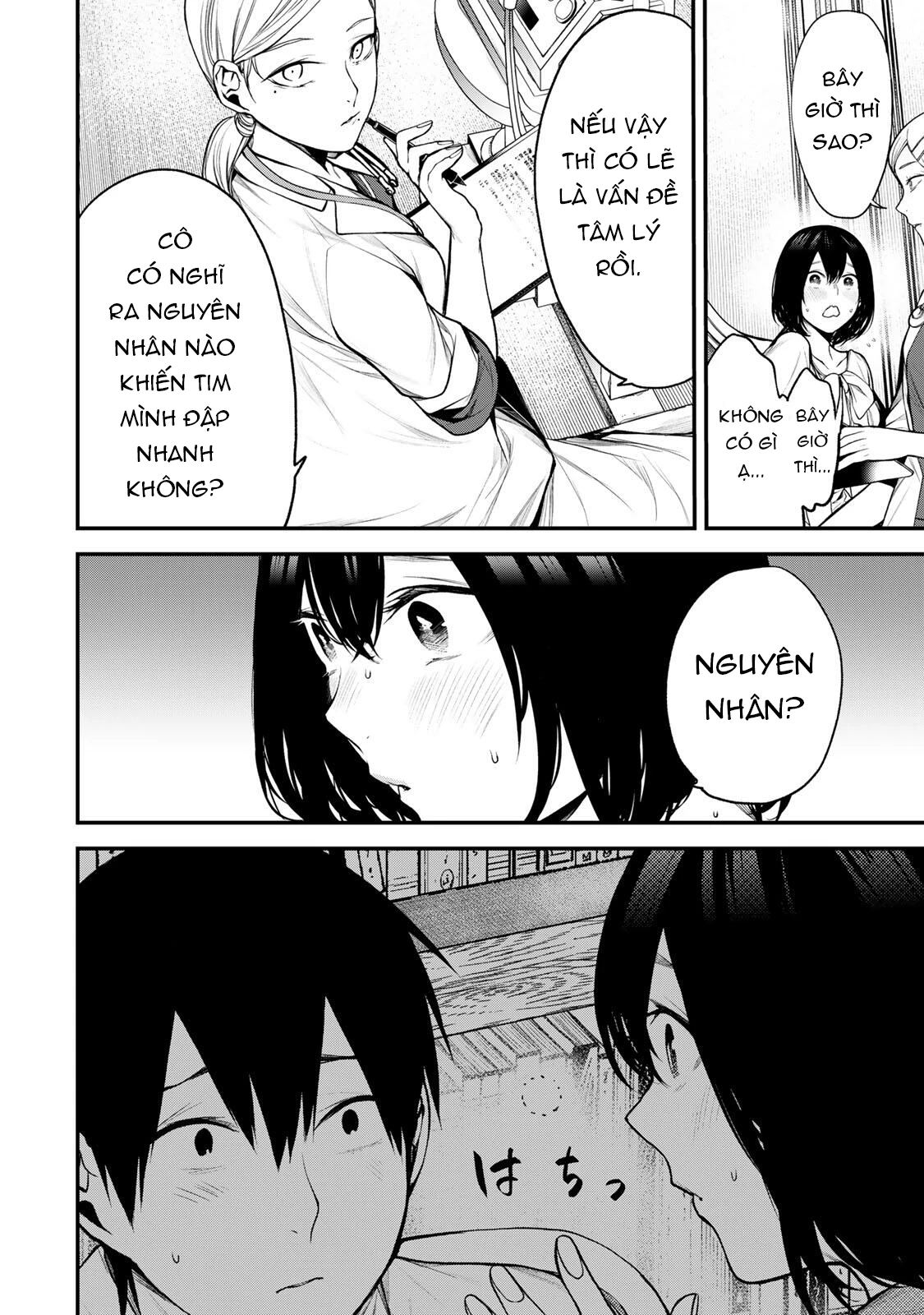 Cô Bạn Bàn Bên Kurokawa Chapter 35 - 5