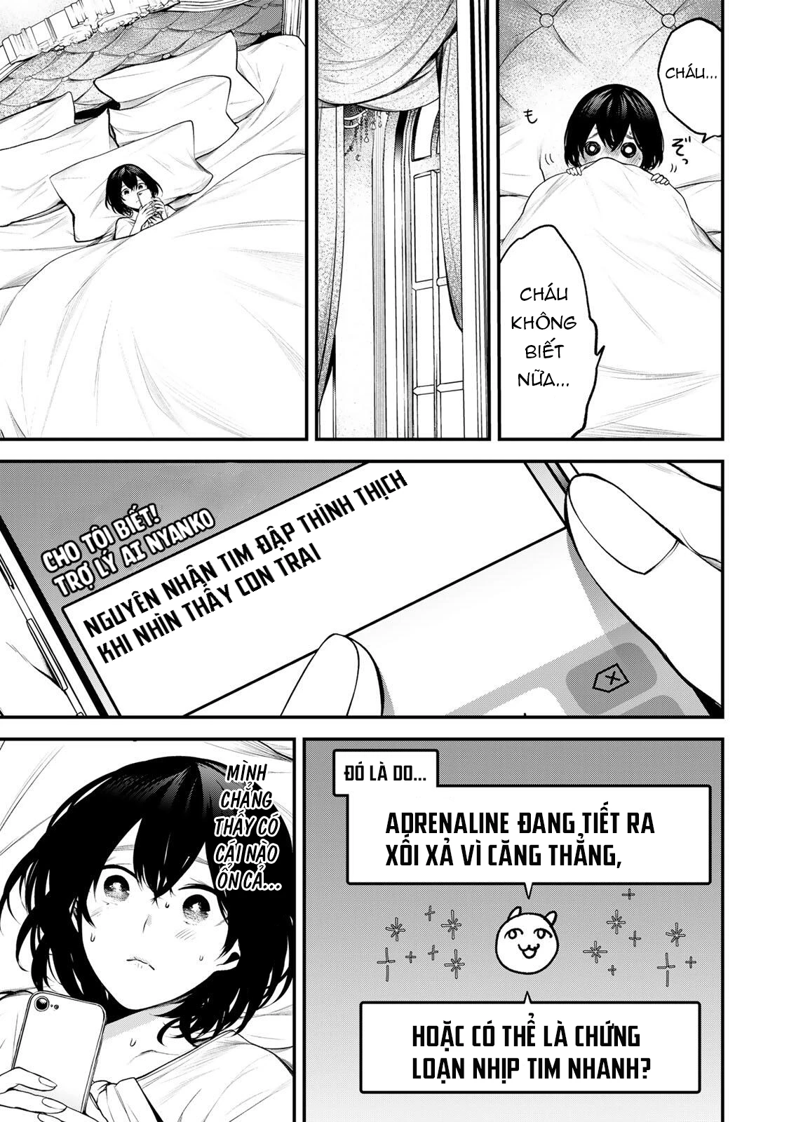 Cô Bạn Bàn Bên Kurokawa Chapter 35 - 6