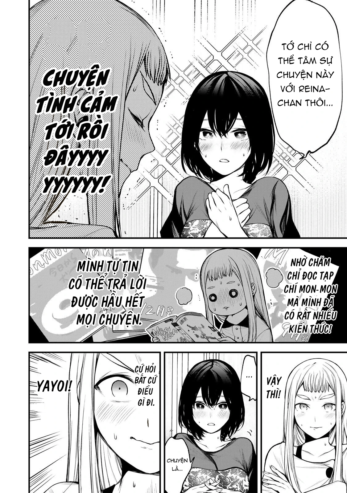 Cô Bạn Bàn Bên Kurokawa Chapter 35 - 9