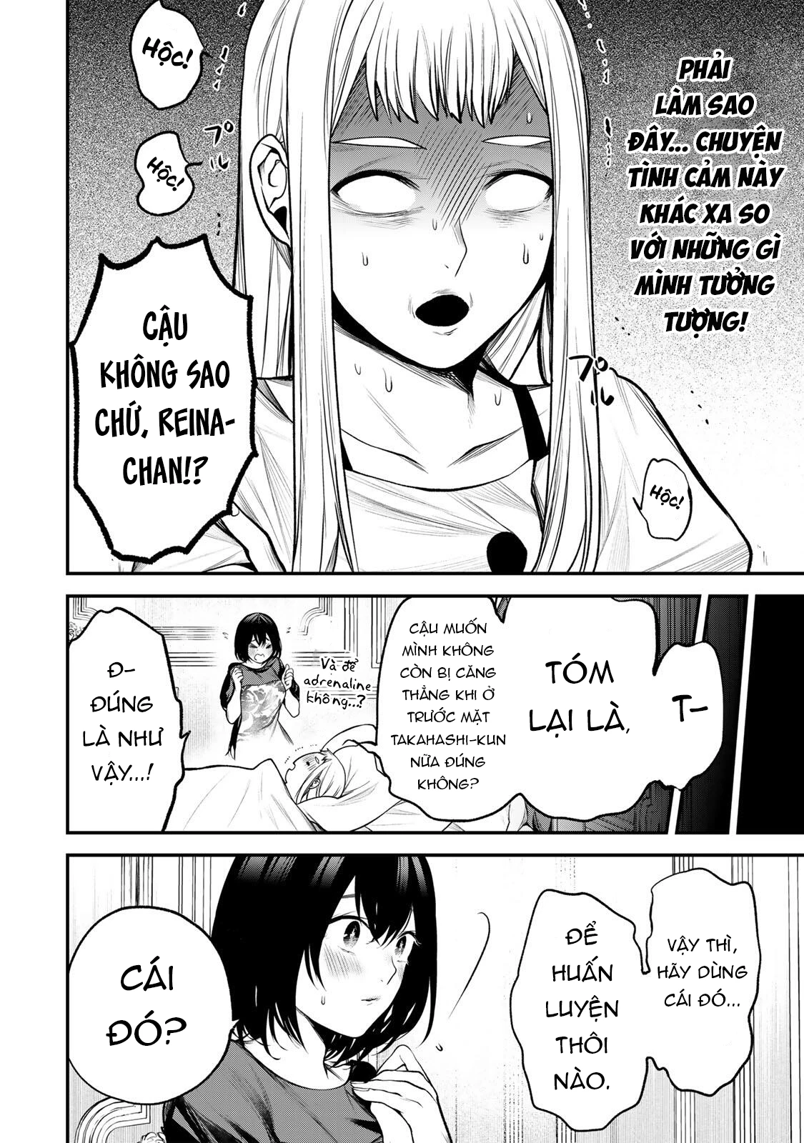 Cô Bạn Bàn Bên Kurokawa Chapter 35 - 11