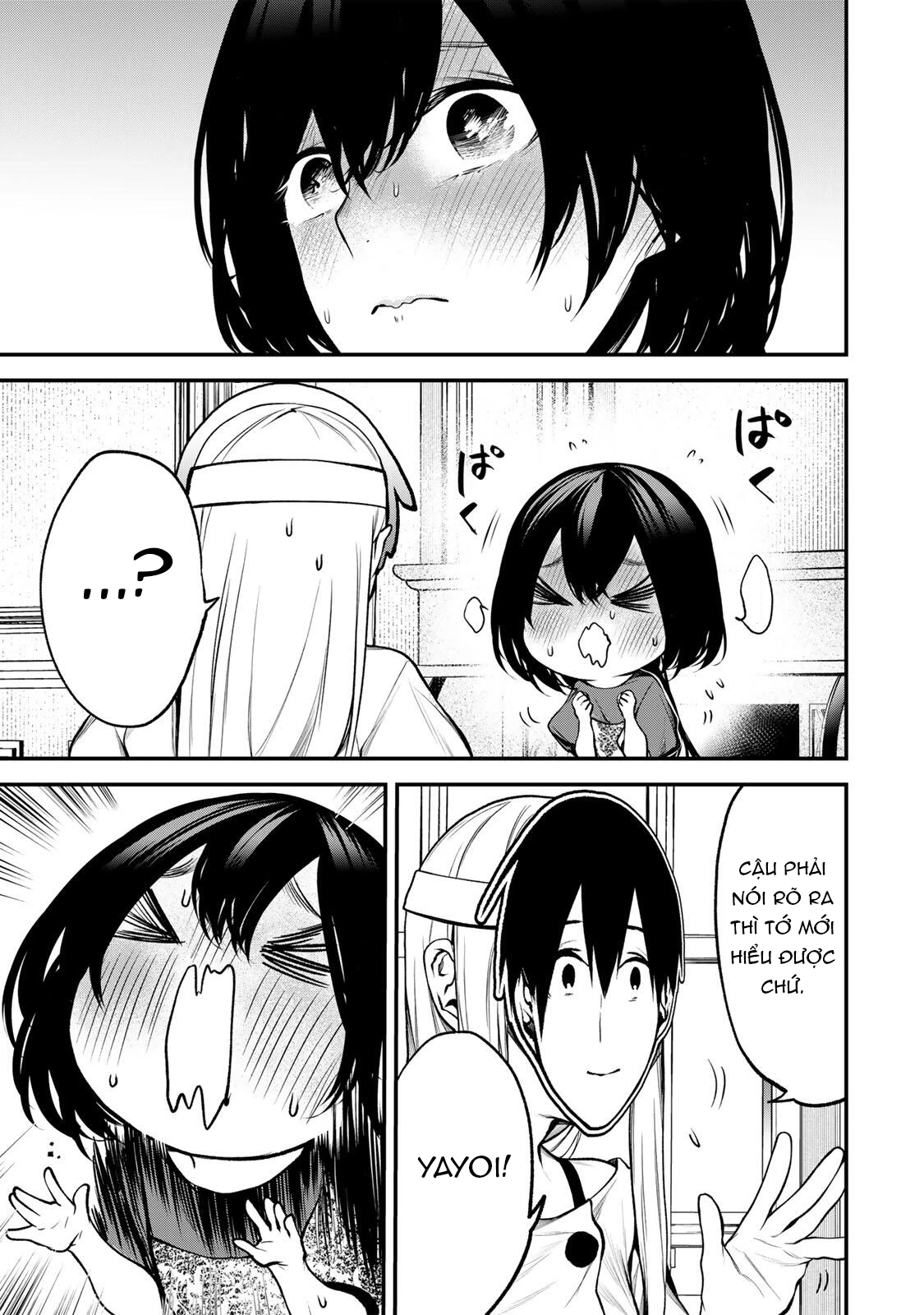 Cô Bạn Bàn Bên Kurokawa Chapter 35 - 14