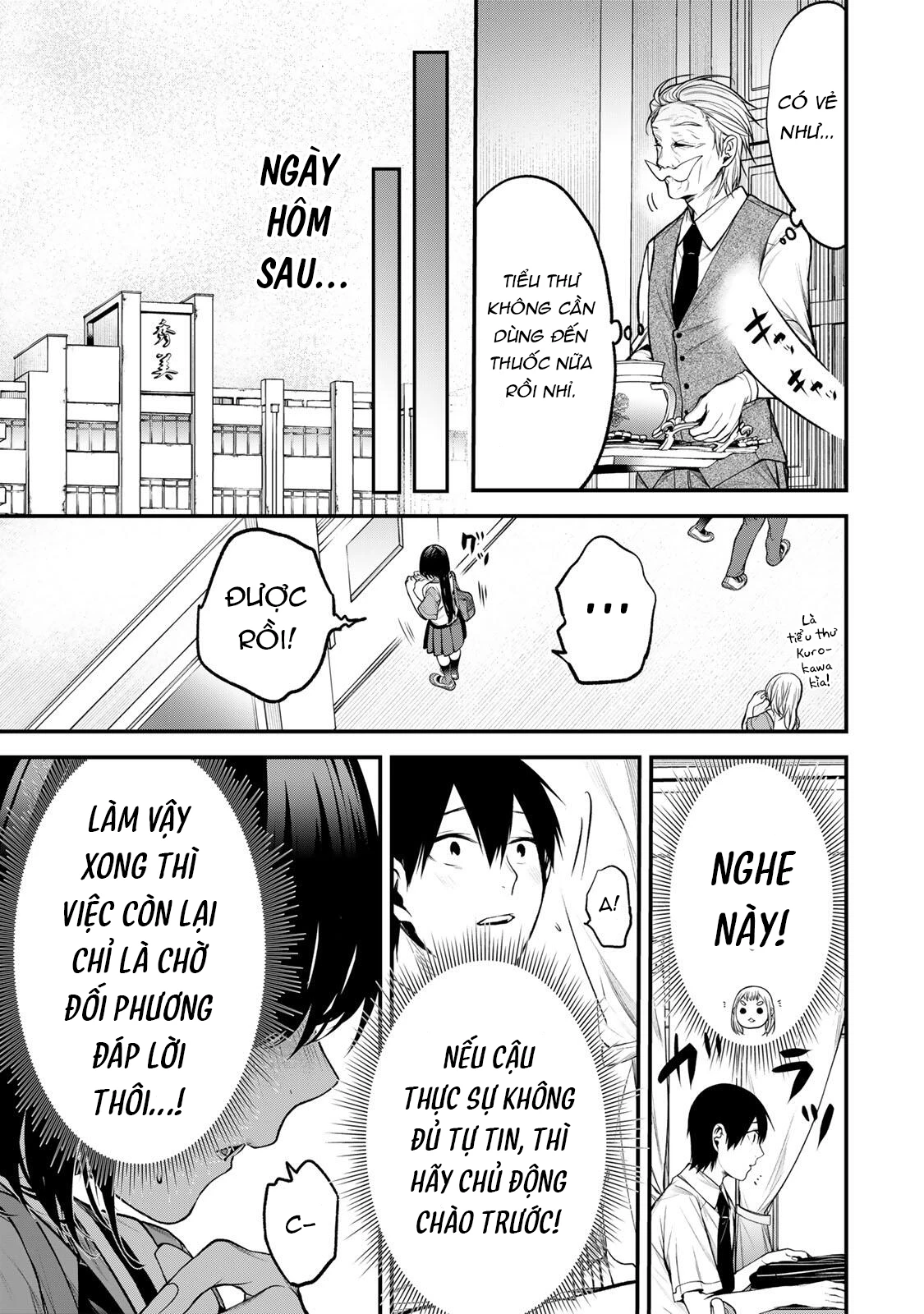 Cô Bạn Bàn Bên Kurokawa Chapter 35 - 18