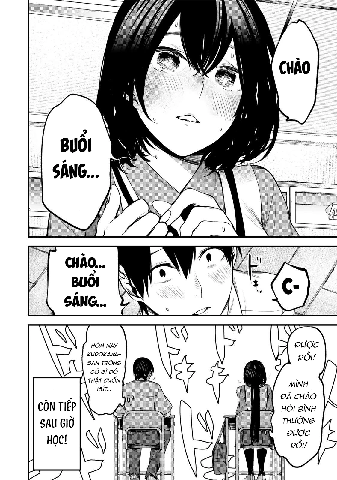 Cô Bạn Bàn Bên Kurokawa Chapter 35 - 19