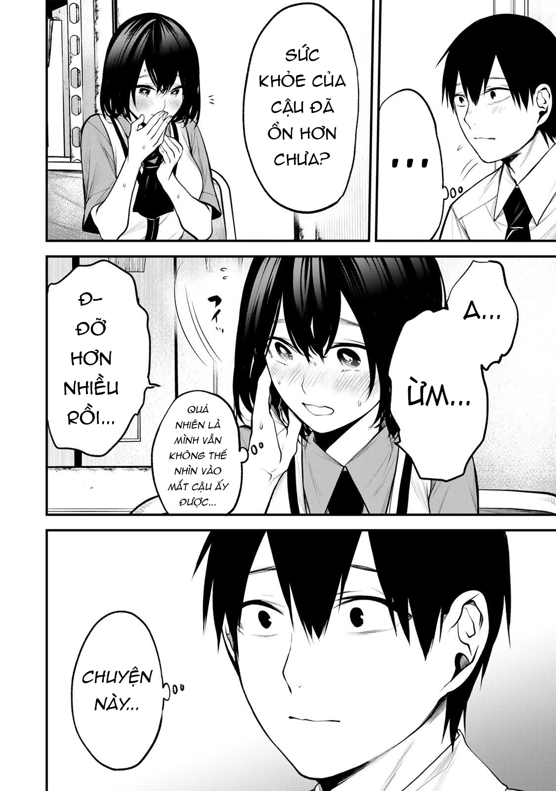 Cô Bạn Bàn Bên Kurokawa Chapter 36 - 6