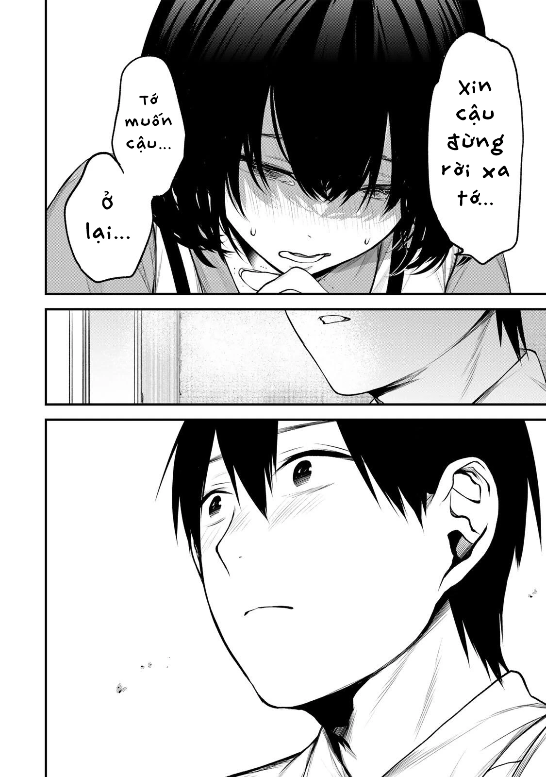 Cô Bạn Bàn Bên Kurokawa Chapter 36 - 10