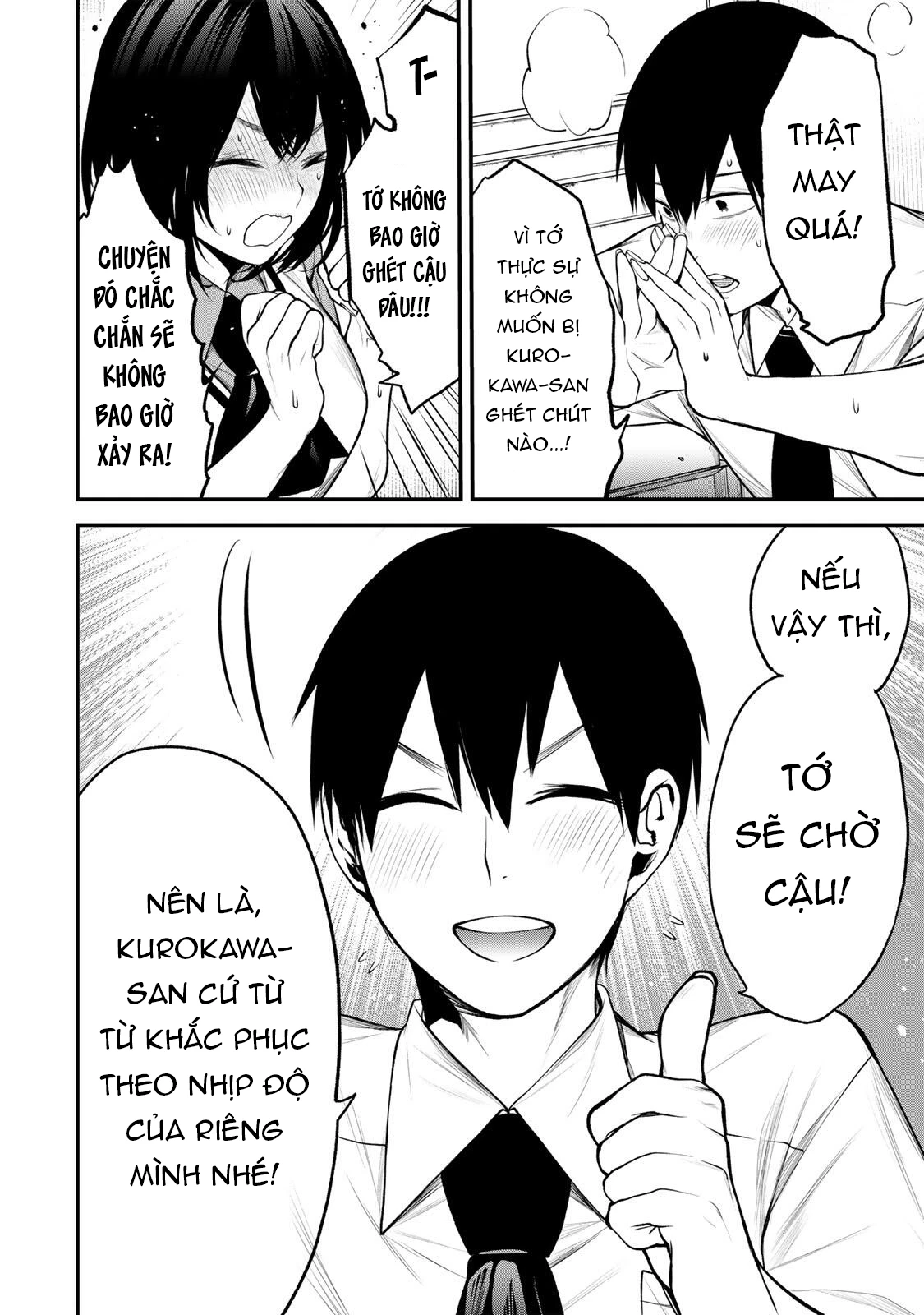 Cô Bạn Bàn Bên Kurokawa Chapter 36 - 12