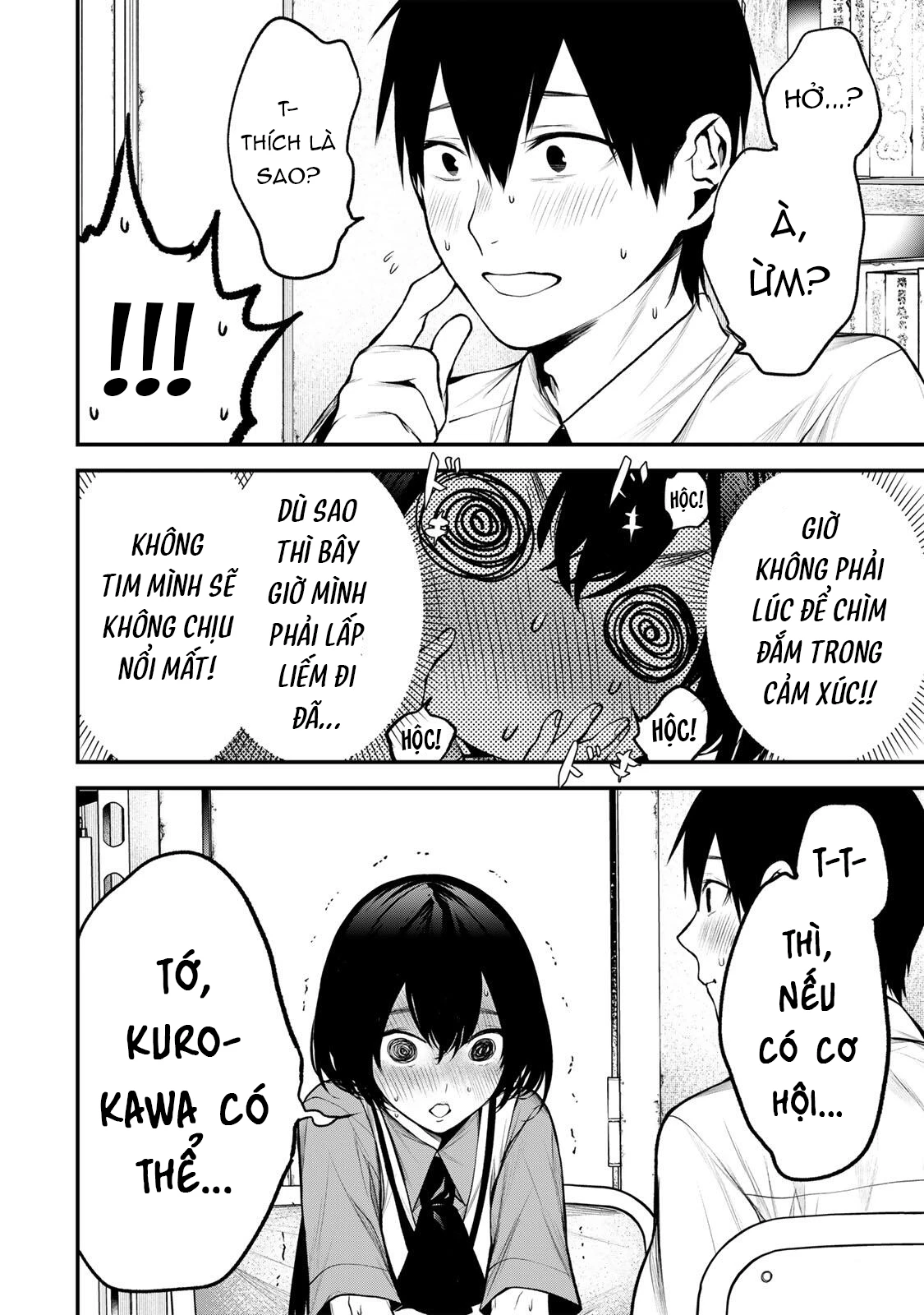 Cô Bạn Bàn Bên Kurokawa Chapter 36 - 17