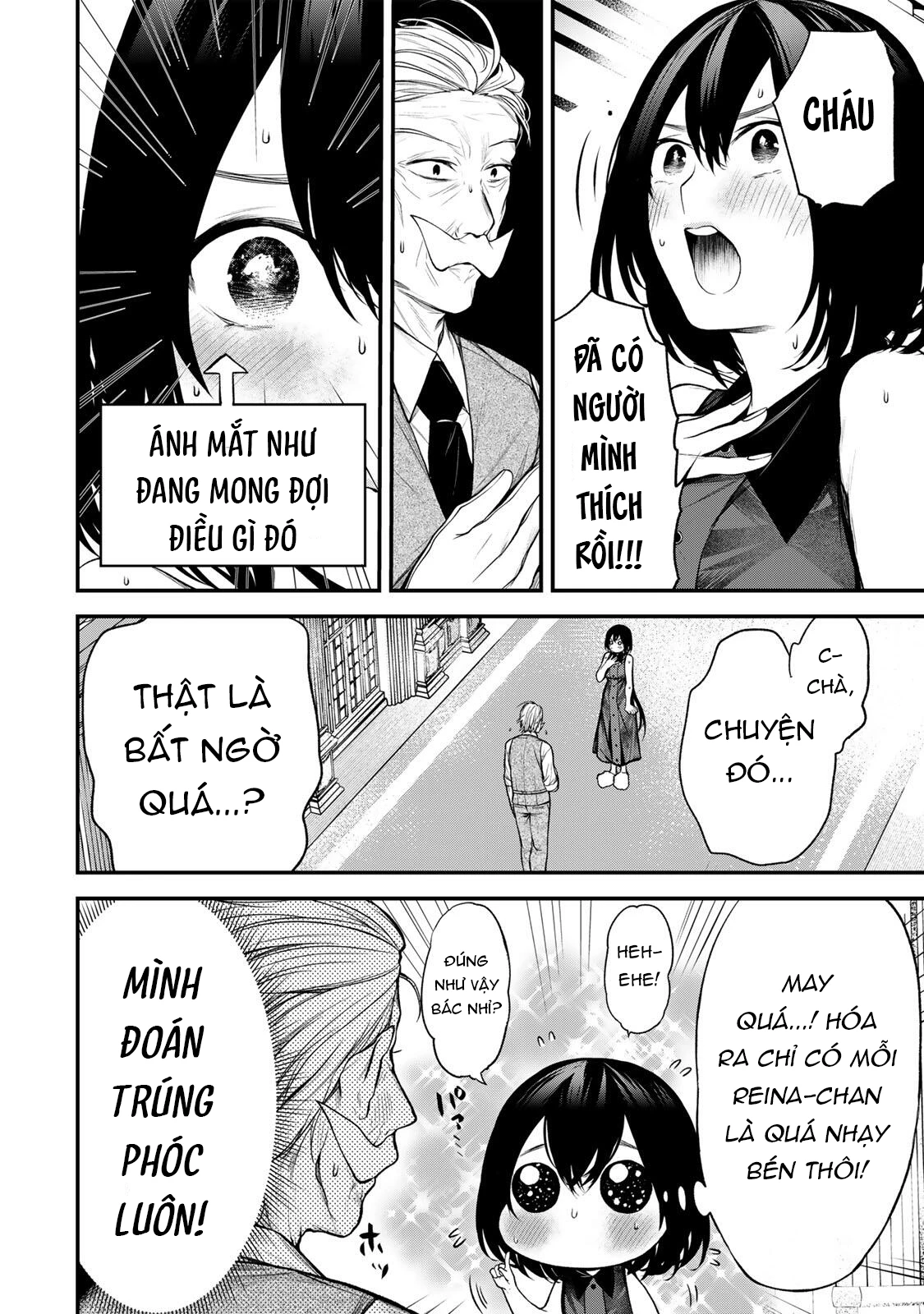 Cô Bạn Bàn Bên Kurokawa Chapter 36 - 21