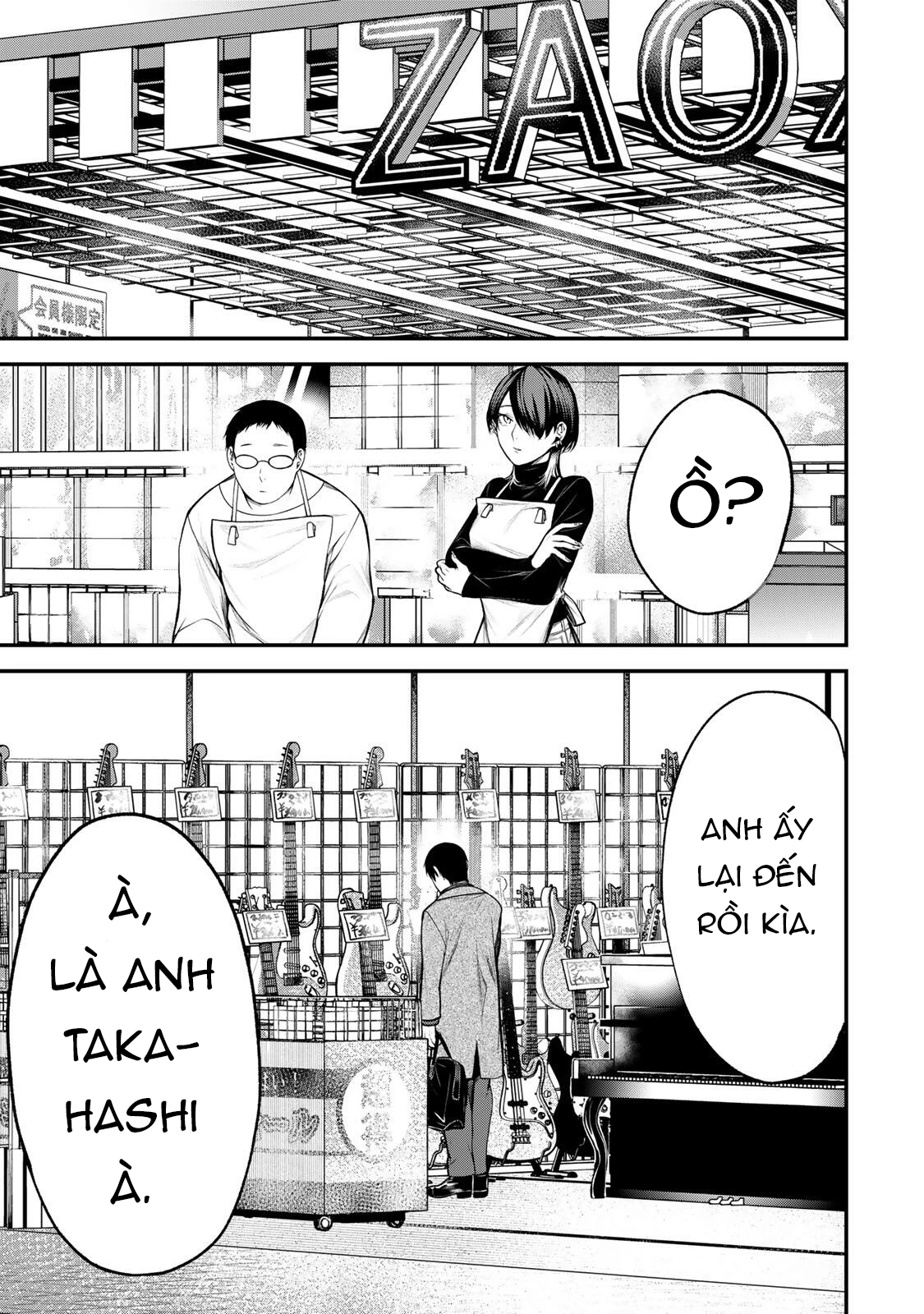 Cô Bạn Bàn Bên Kurokawa Chapter 37 - 2