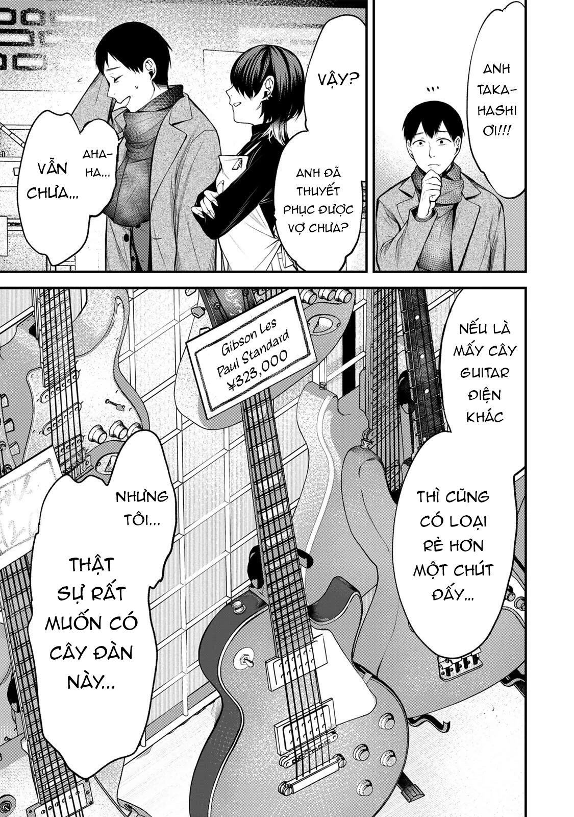 Cô Bạn Bàn Bên Kurokawa Chapter 37 - 4