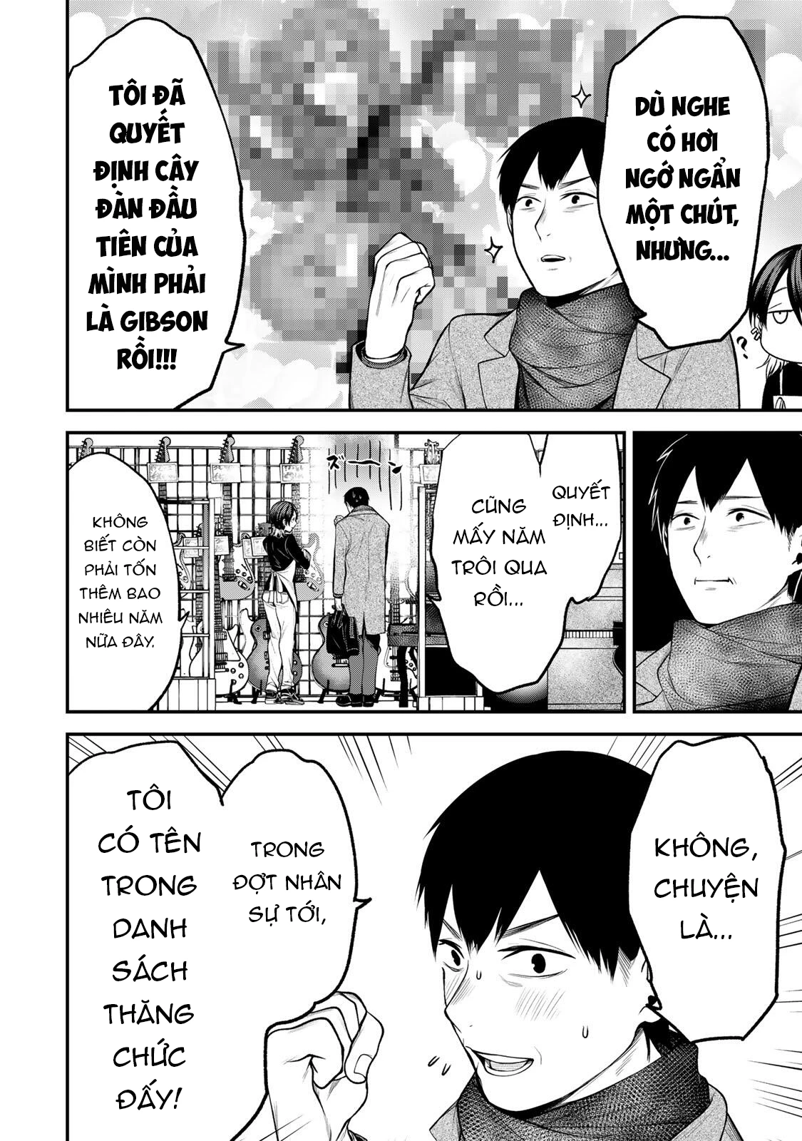 Cô Bạn Bàn Bên Kurokawa Chapter 37 - 5